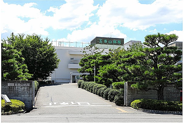 医療法人財団　北林厚生会　五条山病院・奈良県・精神保健福祉士（福祉施設／精神科病院）