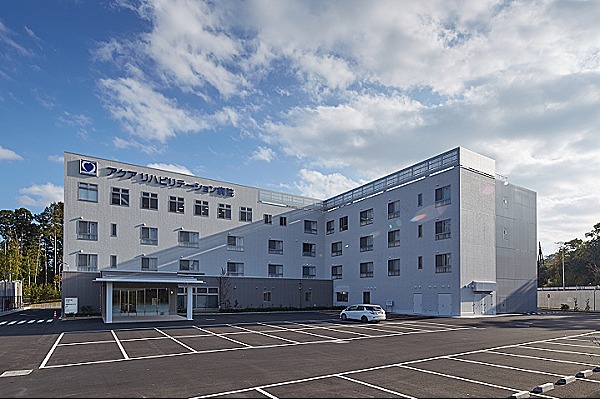 医療法人　互生会　アクアリハビリテーション病院・千葉県・看護師（病棟／リハビリテーション病院）