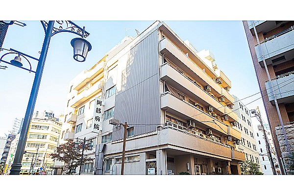 医療法人社団　有仁会　阿部病院・東京都・看護師（療養型病院）