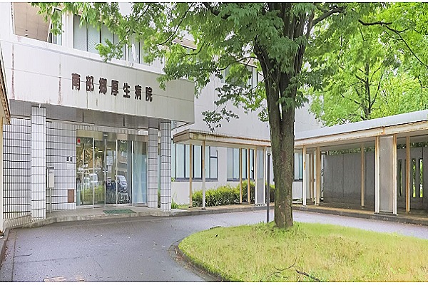 南部郷厚生病院・新潟県・看護師（療養病棟／ケアミックス型病院）