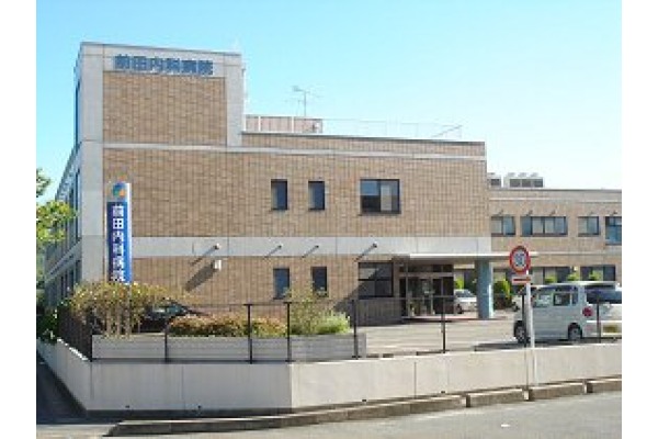 前田内科病院・山口県・理学療法士（療養型病院）