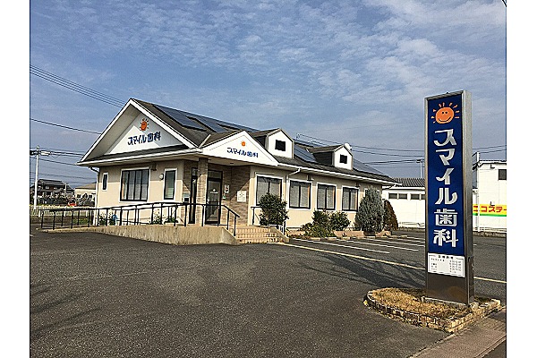 スマイル歯科・長崎県・歯科衛生士（予防／クリニック）