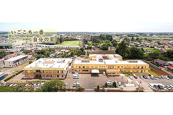 社会福祉法人　徳泉会　特別養護老人ホーム　東野の家・茨城県・看護師（特別養護老人ホーム）