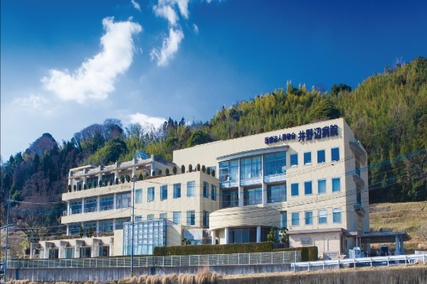 医療法人　畏敬会　井野辺病院・大分県・言語聴覚士（病棟／ケアミックス型病院）