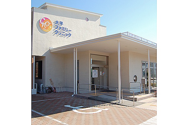 医療法人　盛長会　大平ファミリークリニック・栃木県・看護師（クリニック）