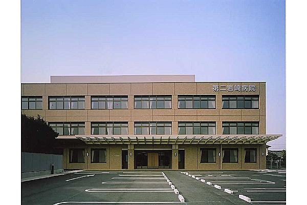 医療法人　思源会　第二岩崎病院・三重県・作業療法士（病院）