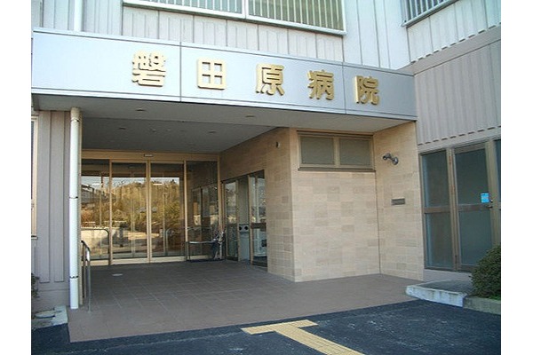 磐田原病院・静岡県・看護師（精神科病院）