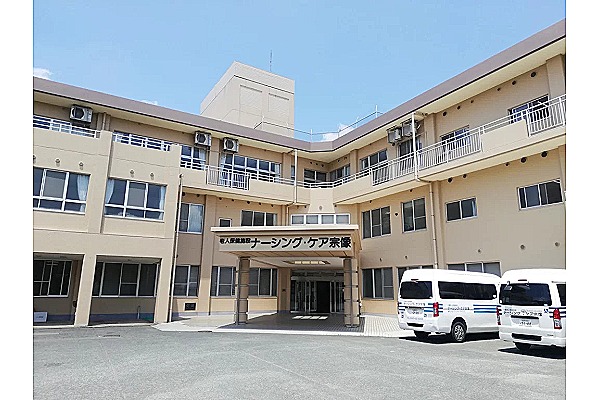 介護老人保健施設ナーシング・ケア宗像・福岡県・介護福祉士（通所）