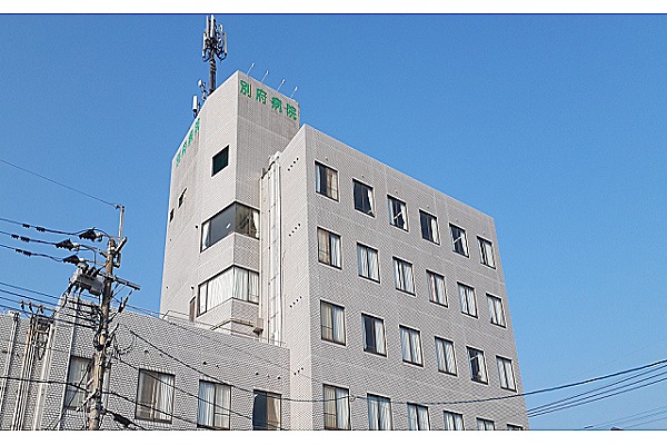 医療法人　鵬志会　別府病院・福岡県・理学療法士（一般病院）