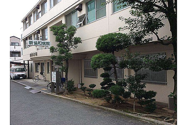 医療法人正和会　新協和病院・大阪府・看護師長（ケアミックス型病院）