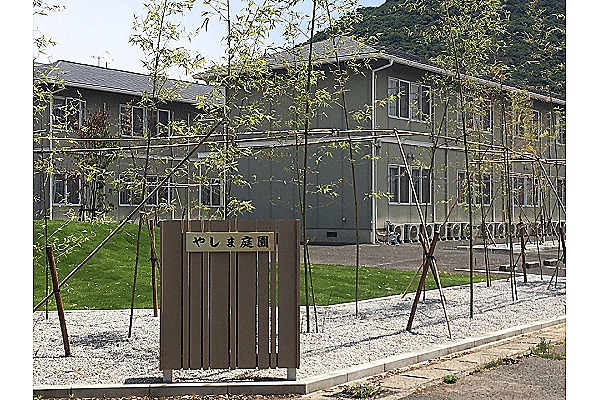 やしま庭園・香川県・看護師（老人ホーム）