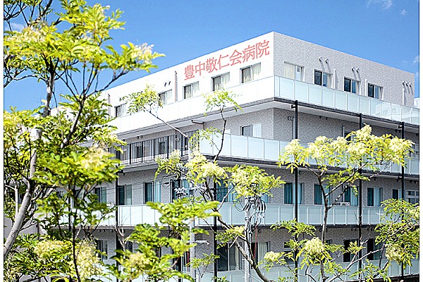 社会医療法人　彩樹　豊中敬仁会病院・大阪府・理学療法士（一般病院）