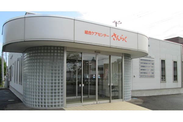 南地域包括支援センター・青森県・主任看護支援専門員（居宅介護支援）