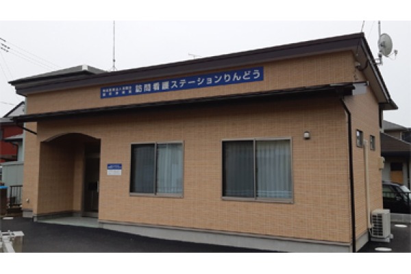 訪問看護ステーション　りんどう・神奈川県・看護師（訪問看護）