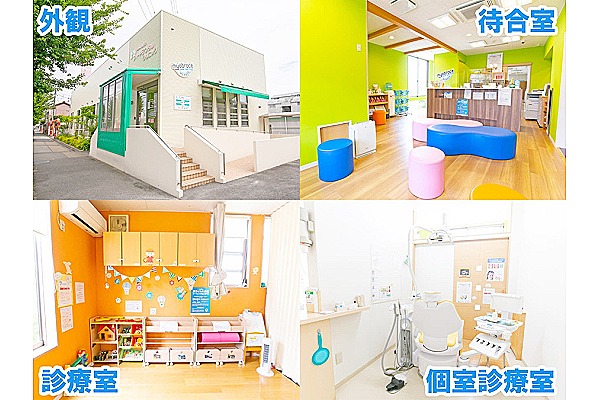 医療法人　弘和会　ハートデンタルクリニック・愛知県・歯科衛生士（クリニック）