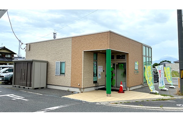 ローリエ薬局安倍店・鳥取県・薬剤師（薬局）