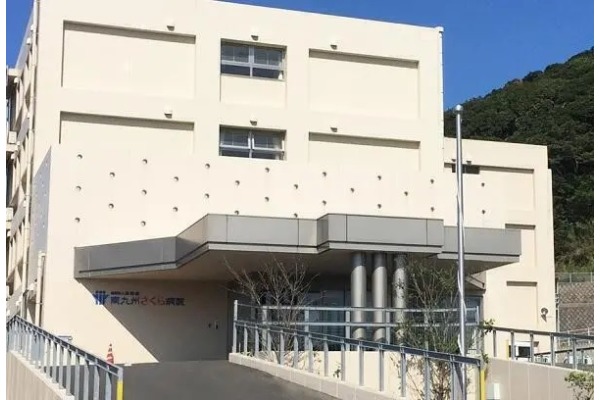 医療法人　尚和会　南九州さくら病院・鹿児島県・看護師（精神科病院）