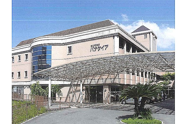 医療法人社団　和恒会　ふたば病院・広島県・看護師（精神科病院）