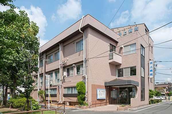 医療法人社団　星風会　井上病院・東京都・看護師（病棟／ケアミックス型病院）