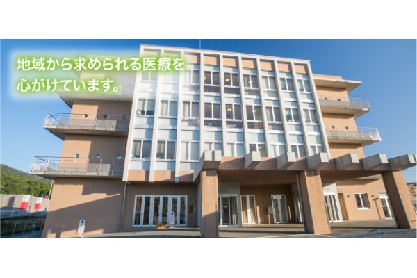 木阪病院・広島県・看護師（透析室／ケアミックス型病院）