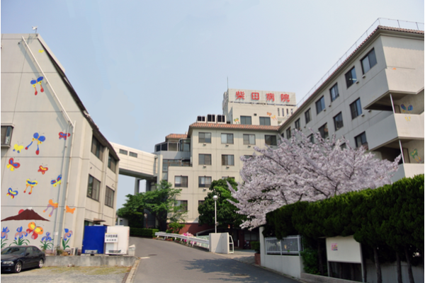 柴田病院　医療法人　高志会・岡山県・診療放射線技師（病院）