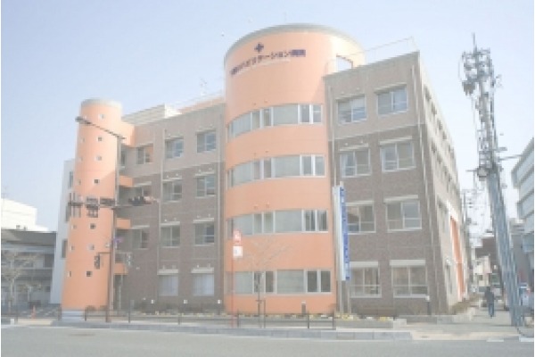 一般社団法人　巨樹の会　下関リハビリテーション病院・山口県・医療ソーシャルワーカー（リハビリテーション病院）