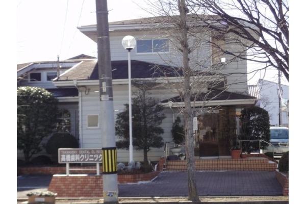 高橋歯科クリニック・宮城県・歯科衛生士（予防／クリニック）