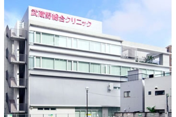 医療法人社団　順洋会　武蔵野総合クリニック・東京都・看護師（透析室／クリニック／有床クリニック）