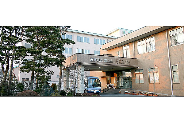 医療法人誠之会　氏家病院・栃木県・看護師（療養病棟／病院）