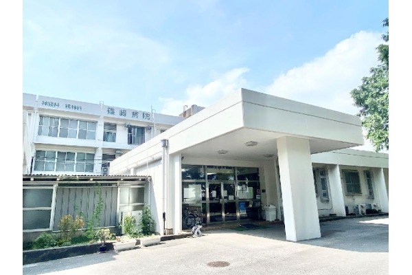 医療法人社団　青草会　篠崎病院・千葉県・看護師（病棟／精神科病院）