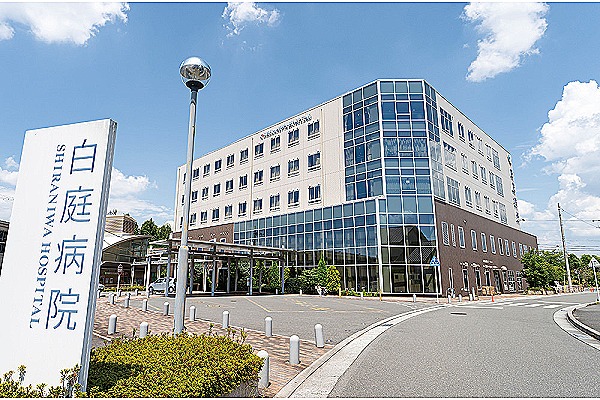 白庭病院・奈良県・看護師（訪問看護）管理職