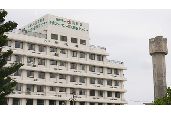 医療法人　真徳会　沖縄メディカル病院・沖縄県・看護師（外来／病院）