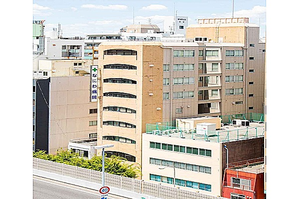 医療法人健昭会　なにわ病院・大阪府・看護師（病棟／療養型病院）