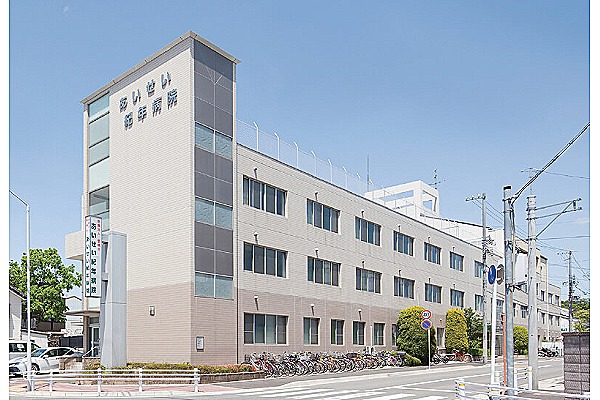 医療法人　愛精会　あいせい紀年病院・愛知県・看護師（病棟／精神科病院）