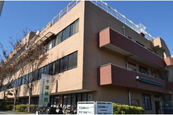 医療法人同和会　千葉病院・千葉県・看護師（病院）