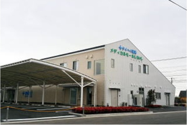 株式会社　大平・佐賀県・薬剤師（調剤薬局）