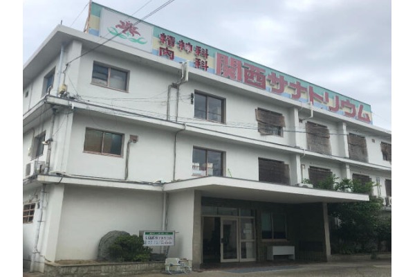 医療法人　亀廣記念医学会　関西サナトリウム・大阪府・看護師（精神科病棟／精神科病院）