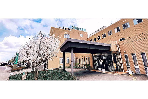 医療法人　聖心会　南古谷病院・埼玉県・看護師（訪問診療／一般病院）