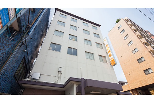 医療法人社団目黒厚生会　本田病院・東京都・看護師（外来／病院）