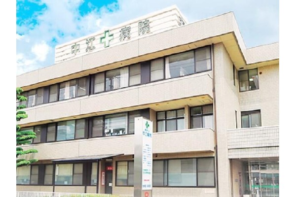 医療法人愛晋会　中江病院・和歌山県・看護師（外来／一般病院）