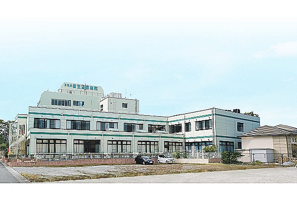 医療法人　友紘会　皆生温泉病院・鳥取県・言語聴覚士（療養型病院）