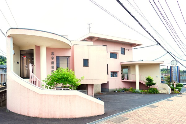 高木歯科医院・島根県・歯科衛生士（歯科医院）
