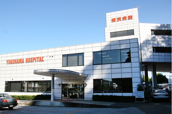 医療法人　博愛会　横浜病院・高知県・看護師（病棟／療養型病院）