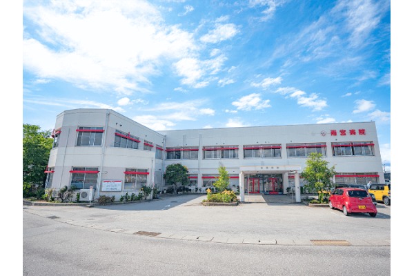 医療法人　雨宮病院・長野県・看護師（一般病院）