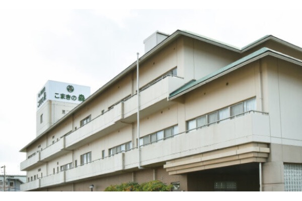 医療法人　愛仁会　老人保健施設　こまきの森・愛知県・看護師（介護老人保健施設）