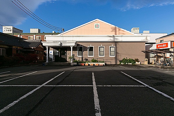 医療法人　育徳会　磯村医院・愛知県・看護師（外来／有床クリニック）