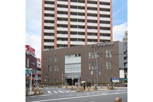 一般財団法人　仁和会　仁和会総合病院・東京都・看護師（手術室／総合病院）