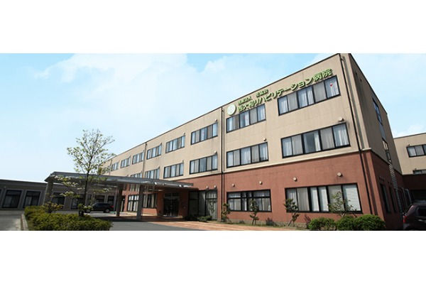 医療法人　友紘会　西大和リハビリテーション病院・奈良県・看護師（療養病棟／リハビリテーション病院）