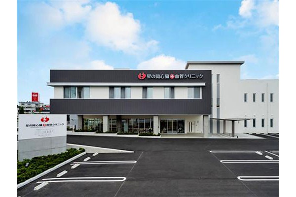 医療法人　星の岡心臓・血管クリニック・愛媛県・看護師（クリニック／有床クリニック）