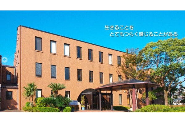 医療法人愛恵会　佐世保愛恵病院・長崎県・准看護師（精神科病院）